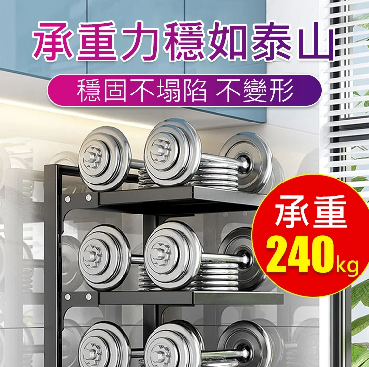 聖誕大促銷【德國工藝】廚房必備-可調節式鍋具收納置物架