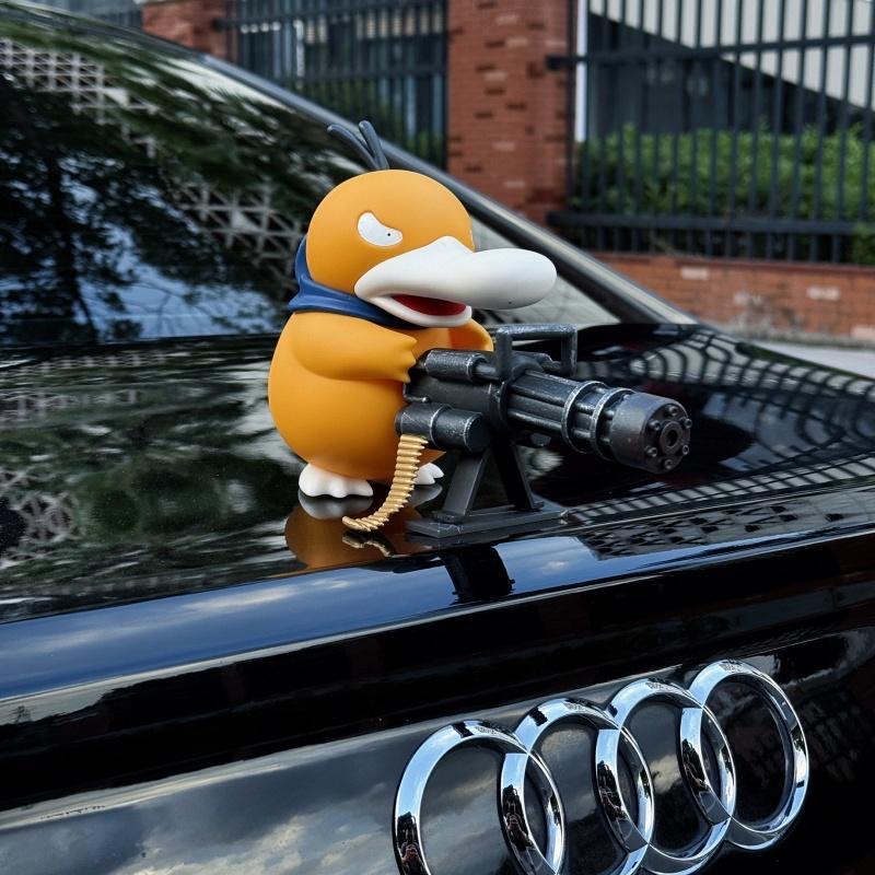 เครื่องประดับ Gatling Psyduck ของตกแต่งรถยนต์/ของประดับโต๊ะทำงาน
